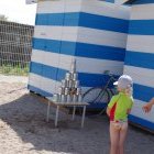 TOUL PLAGE